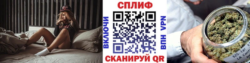 Где купить наркоту Норильск А ПВП  Каннабис  Амфетамин  hydra   КОКАИН  Лсд 25 