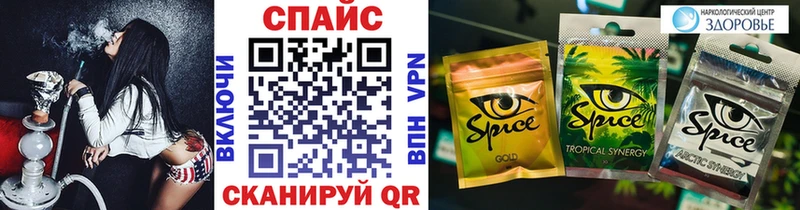 БУТИРАТ 99%  Норильск 