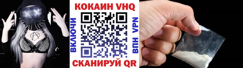 COCAIN 98%  закладка  Норильск 