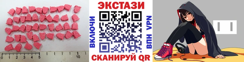 где продают наркотики  Норильск  ЭКСТАЗИ Punisher 