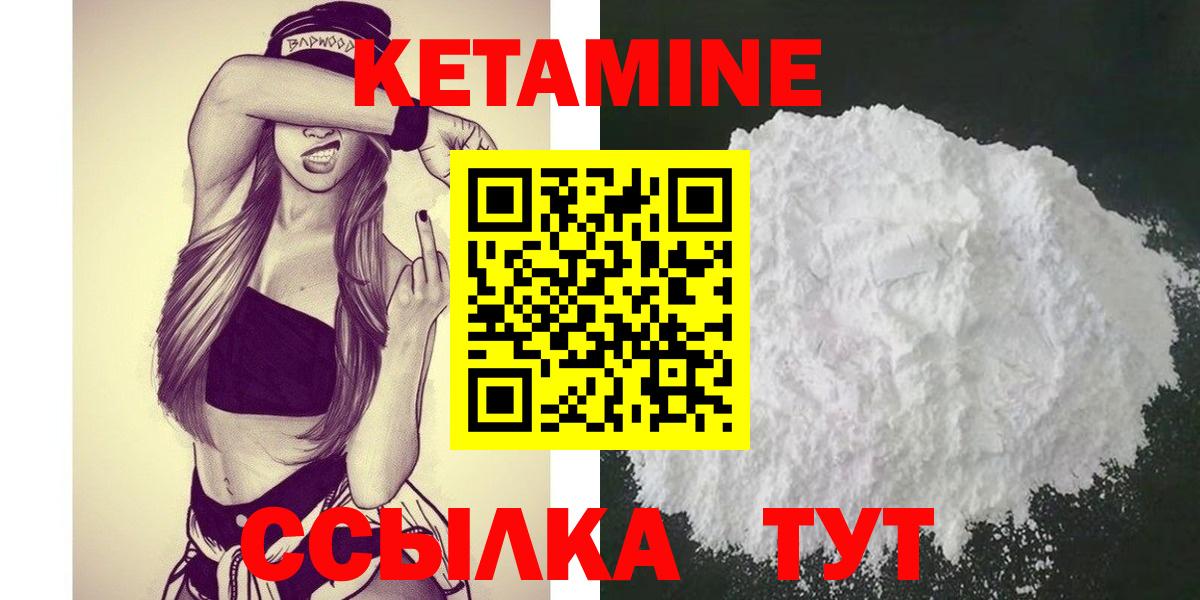 MDMA  Норильск  Купить наркоту  Мефедрон   Вход с VPN  Гашиш  Каннабис  МЕТАДОН  COCAIN  ЭКСТАЗИ  Гашиш  ГЕРОИН 