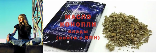 скорость mdpv Алексин