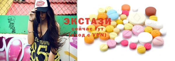 спиды Алзамай