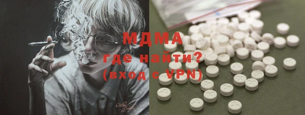 МДПВ Алексеевка