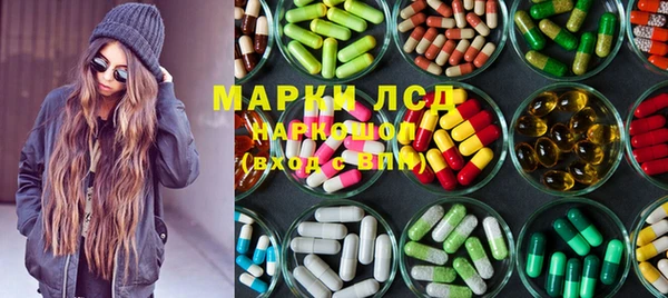 спиды Алзамай