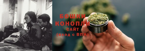 ECSTASY Абинск