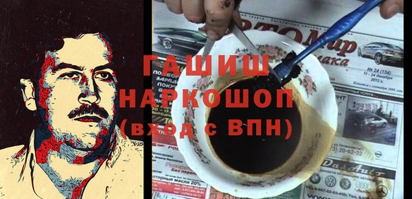 jwh Тында