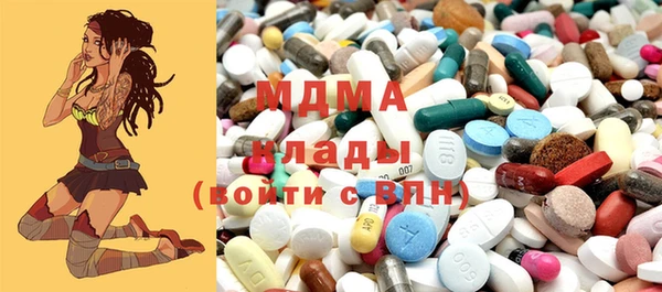 спайс Абдулино