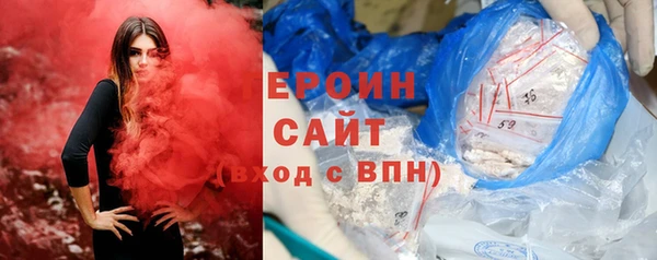 таблы Абаза