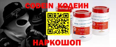 не бодяженный Кингисепп