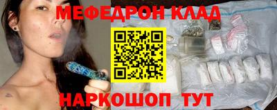 2c-b Кимры