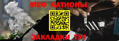 2c-b Кимры
