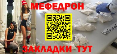 не бодяженный Кингисепп