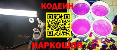 не бодяженный Кингисепп