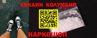 каннабис Кинель