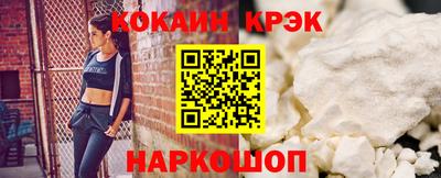 гашик Михайловка