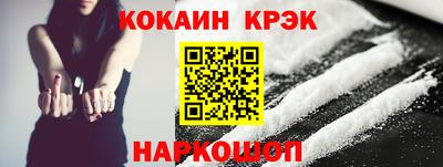 каннабис Кинель