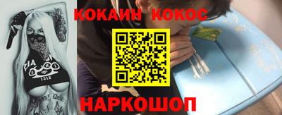 2c-b Кимры