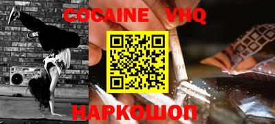 не бодяженный Кингисепп