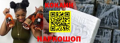 каннабис Кинель