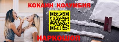 прущая мука Мирный