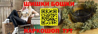 каннабис Кинель