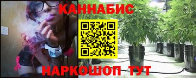 2c-b Кимры