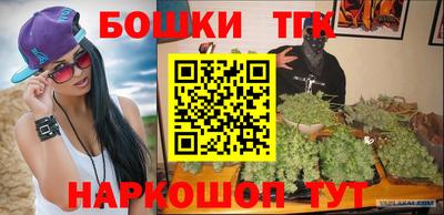 не бодяженный Кингисепп