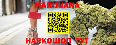 2c-b Кимры