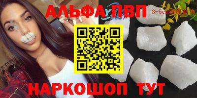 каннабис Кинель
