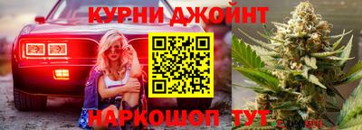 2c-b Кимры