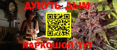 не бодяженный Кингисепп