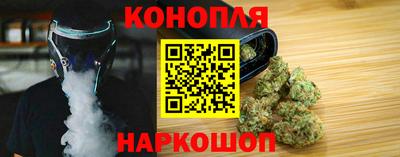 2c-b Кимры