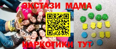 2c-b Кимры