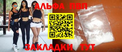 каннабис Кинель