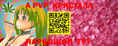2c-b Кимры