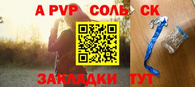 2c-b Кимры