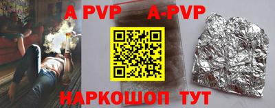 каннабис Кинель