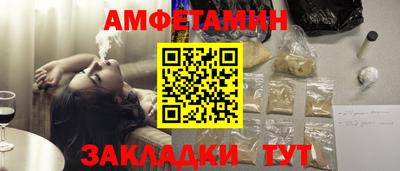 не бодяженный Кингисепп