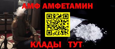 каннабис Кинель