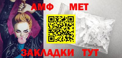 каннабис Кинель
