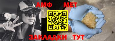 не бодяженный Кингисепп