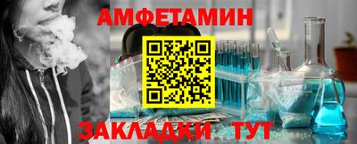 каннабис Кинель