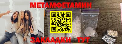 каннабис Кинель