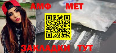 каннабис Кинель
