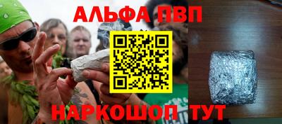 не бодяженный Кингисепп