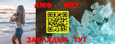 2c-b Кимры