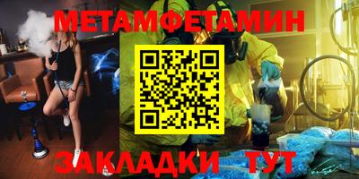2c-b Кимры