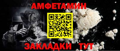 не бодяженный Кингисепп