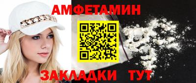 не бодяженный Кингисепп